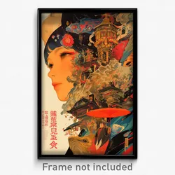 Chinese Movie Poster - Nice Body (China Psychedelic Trippy Art Retro Film Print)