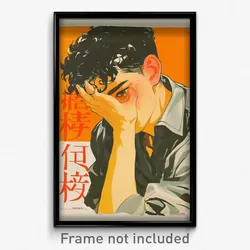 Chinese Movie Poster - Boy Feeling Sullenness, Well Made Two Tone Jacket (Print)