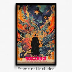 Thai Movie Poster - Bustling Fissure (Thailand Psychedelic Art Retro Film Print)