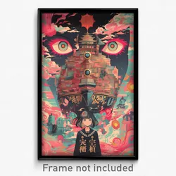 Chinese Movie Poster - Dreary Cruise (China Psychedelic Art Retro Film Print)