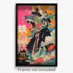 Chinese Movie Poster - Gargantuan Ramparts (China Retro Film Art Print)