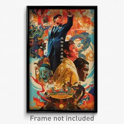Vietnamese Movie Poster - Kaleidoscopic Promenade (Vietnam Retro Film Art Print)