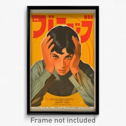 Hebrew Movie Poster - Boy Feeling Self Conscious, Academic Cropped Sweater
