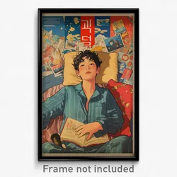 Korean Movie Poster - Boy Feeling Baffled, Gorgeous Pajamas (Korea Art Print)