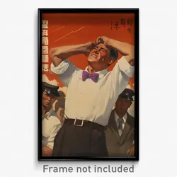 Vietnamese Movie Poster - Man Feeling Arrogant, Well Off Purple Bow (Art Print)