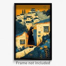 Hebrew Movie Poster - Beautiful Village (Israel Retro Film Art Print)