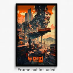 Korean Movie Poster - Orange German City (Korea Retro Film Art Print)