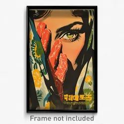 Brazilian Movie Poster - Woman Feeling Enlightened, Pricey Red Mittens (Print)