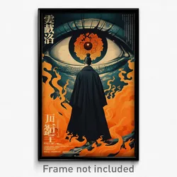 Vietnamese Movie Poster - Man Feeling Schadenfreude, Noisy Black Cloak (Print)