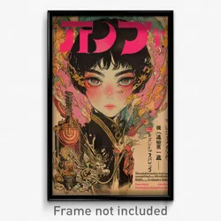 Thai Movie Poster - Damp Crop (Thailand Psychedelic Trippy Art Retro Film Print)