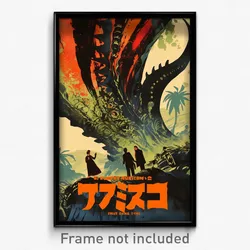 Hebrew Movie Poster - Monstrous Shadow (Israel Psychedelic Art Retro Film Print)
