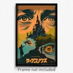 Russian Movie Poster - Majestic Outpost (Russia Retro Film Art Print)