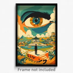 Greek Movie Poster - Green High School (Greece Psychedelic Art Retro Film Print)
