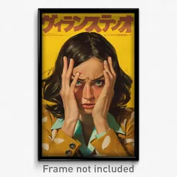 Icelandic Movie Poster - Woman Feeling Infuriated, Natural Yellow Jacket (Print)