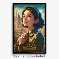 Hebrew Movie Poster - Girl Feeling Contentment, Shadowy Brown Jacket (Art Print)
