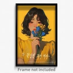Korean Movie Poster - Girl Feeling Enchanted, Golden Blue Flower (Art Print)