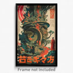 Chinese Movie Poster - Striped Rectory (China Psychedelic Art Retro Film Print)