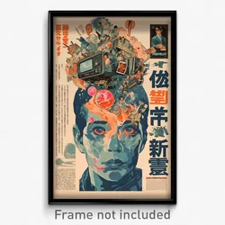 Japanese Movie Poster - Immaculate Board Game (Japan Retro Film Art Print)