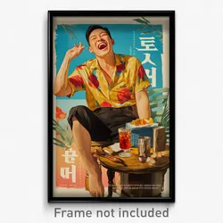 Vietnamese Movie Poster - Man Feeling Shy, Cheery Black Undershirt (Art Print)