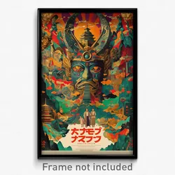 Japanese Movie Poster - Zany Smithy (Japan Psychedelic Art Retro Film Print)
