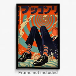 Greek Movie Poster - Man Feeling Bliss, Fabulous Striped Socks (Art Print)