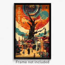 Japanese Movie Poster - Infinite Trees (Japan Psychedelic Art Retro Film Print)