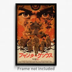 Indonesian Movie Poster - Impeccable Yard (Indonesia Retro Film Art Print)
