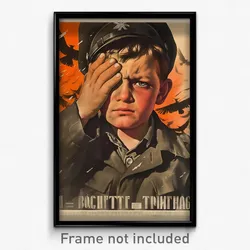 German Movie Poster - Boy Feeling Cruelty, Well Worn Black Headwear (Art Print)