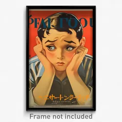 French Movie Poster - Boy Feeling Irritated, Thoughtful Shared Clothes (Print)