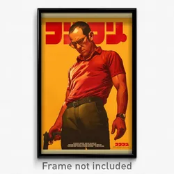 Hebrew Movie Poster - Man Feeling Vigilance, Warped Polo Shirt (Art Print)