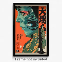 Chinese Movie Poster - Man Feeling Glumness, Green Long Shirt (China Art Print)
