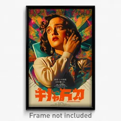 Mexican Movie Poster - Woman Feeling Flakey, Antique White Cardigan (Art Print)