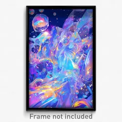 Art Poster - Dense Ice Machine (Psychedelic Trippy Weird 11x17 Print)