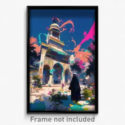 Art Poster - Zealous Mosque (Psychedelic Trippy Weird 11x17 Print)