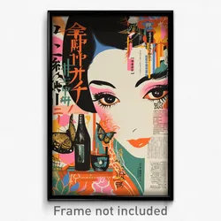 Movie Art Poster - Smooth Cologne (Psychedelic Trippy Retro Cartoon Film Print)