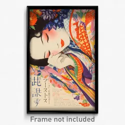 Movie Art Poster - Woman Feeling Courage, Marvelous Long Dress (Film Print)