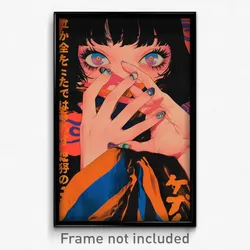 Japanese Movie Poster - Girl Feeling Indignant, Reflecting Striped Scarf (Print)