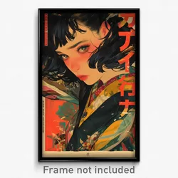 Japanese Movie Poster - Girl Feeling Grouchiness, Complex Cropped Vest (Print)
