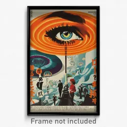 Japanese Movie Poster - Uncommon Dell (Japan Psychedelic Art Retro Film Print)