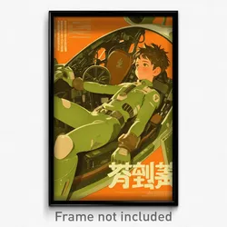 Movie Art Poster - Boy Feeling Idleness, Green Ribbed Dress (Retro Film Print)