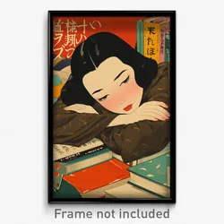 Japanese Movie Poster - Woman Feeling Bored, Rectangular Brown Scarf (Art Print)
