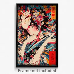 Japanese Movie Poster - Uneven Stained Glass (Japan Retro Film Art Print)
