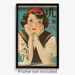 Japanese Movie Poster - Woman Feeling Impatient, Buoyant Red Sailor Collar
