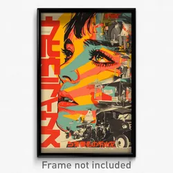 Japanese Movie Poster - Massive Boulevard (Japan Retro Film Art Print)