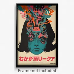 Japanese Movie Poster - Round Mind Journey (Japan Retro Film Art Print)