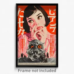 Japanese Movie Poster - Girl Feeling Fright, Studious Adjusting Clothes (Print)