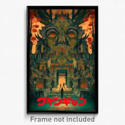 Japanese Movie Poster - Novel Citadel (Japan Psychedelic Art Retro Film Print)