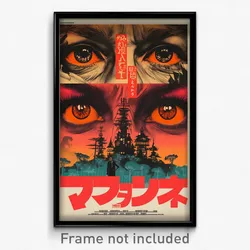Japanese Movie Poster - Ample Parish (Japan Psychedelic Art Retro Film Print)