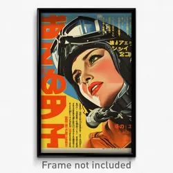 Japanese Movie Poster - Woman Feeling Grinning, Creative Pilot Suit (Art Print)