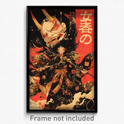 Japanese Movie Poster - Old Bivouac (Japan Psychedelic Art Retro Film Print)